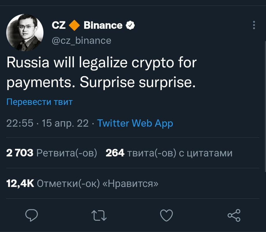 photo_2022-04-16_03-16-23