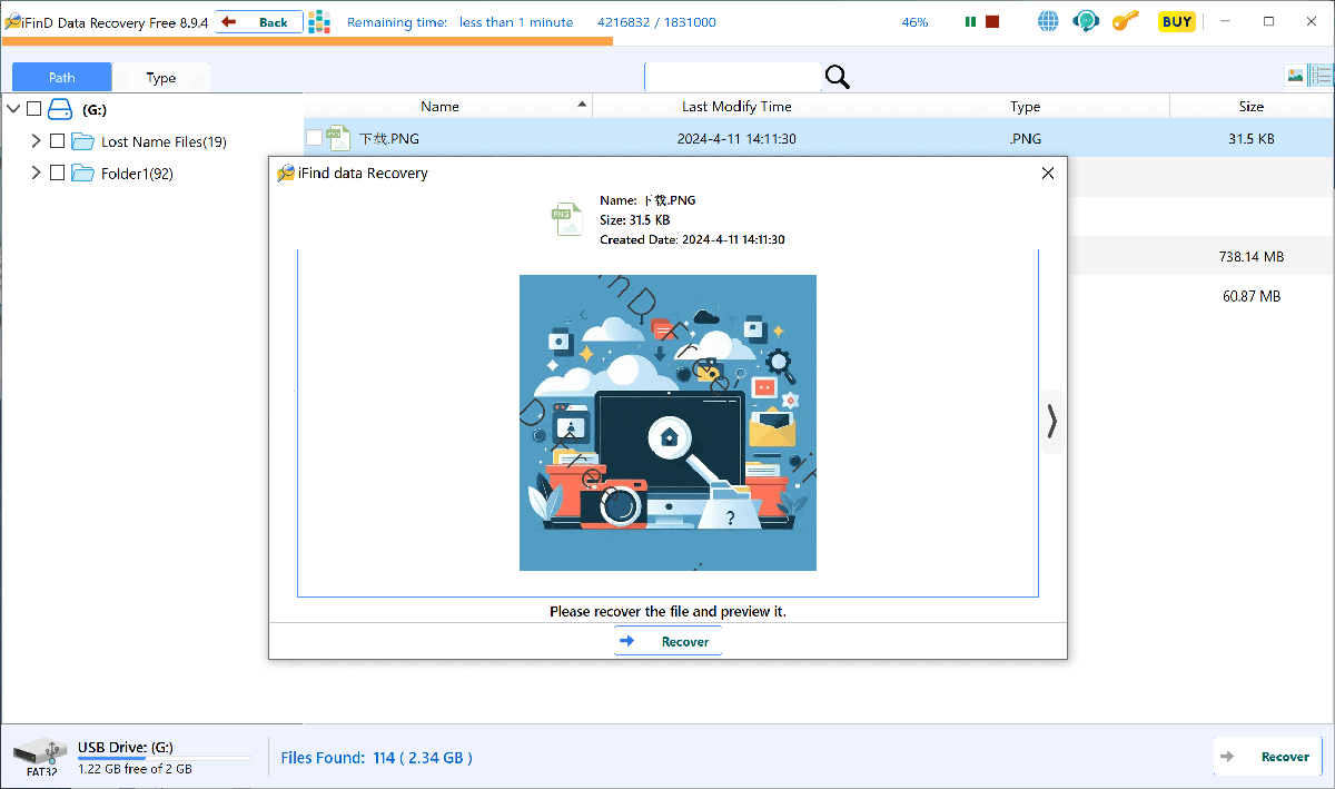 Descargar iFind Data Recovery Enterprise 2024 Full Mega Gratis MediaFire o Google Drive Zdescarga PC Gratisprogramas