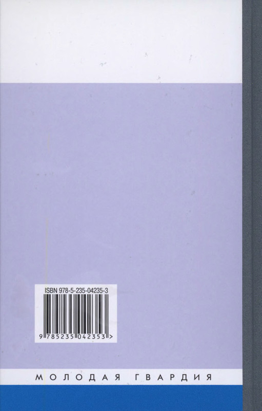p0002