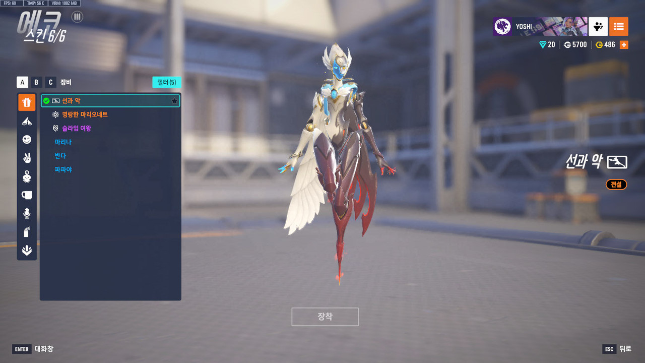 ScreenShot_25-10-23_21-15-35-000