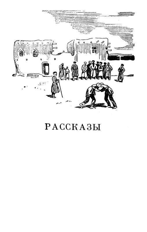 p0003