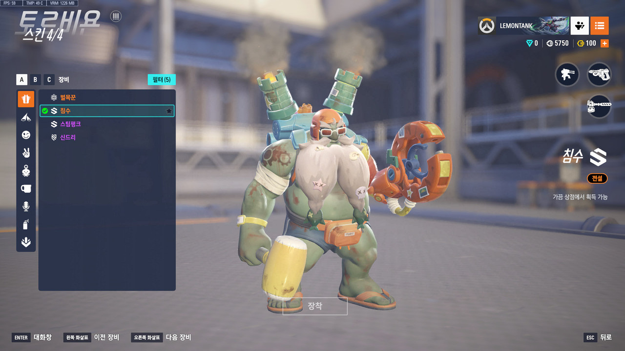 ScreenShot_25-10-15_00-00-48-000