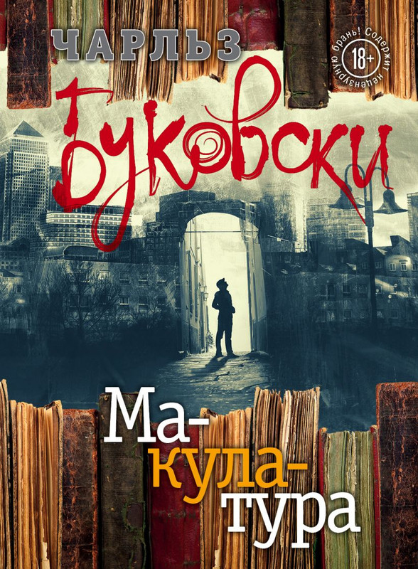 cover1-w820