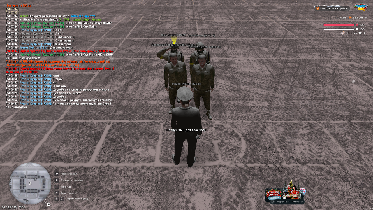 Тренування інст 1 (почав)