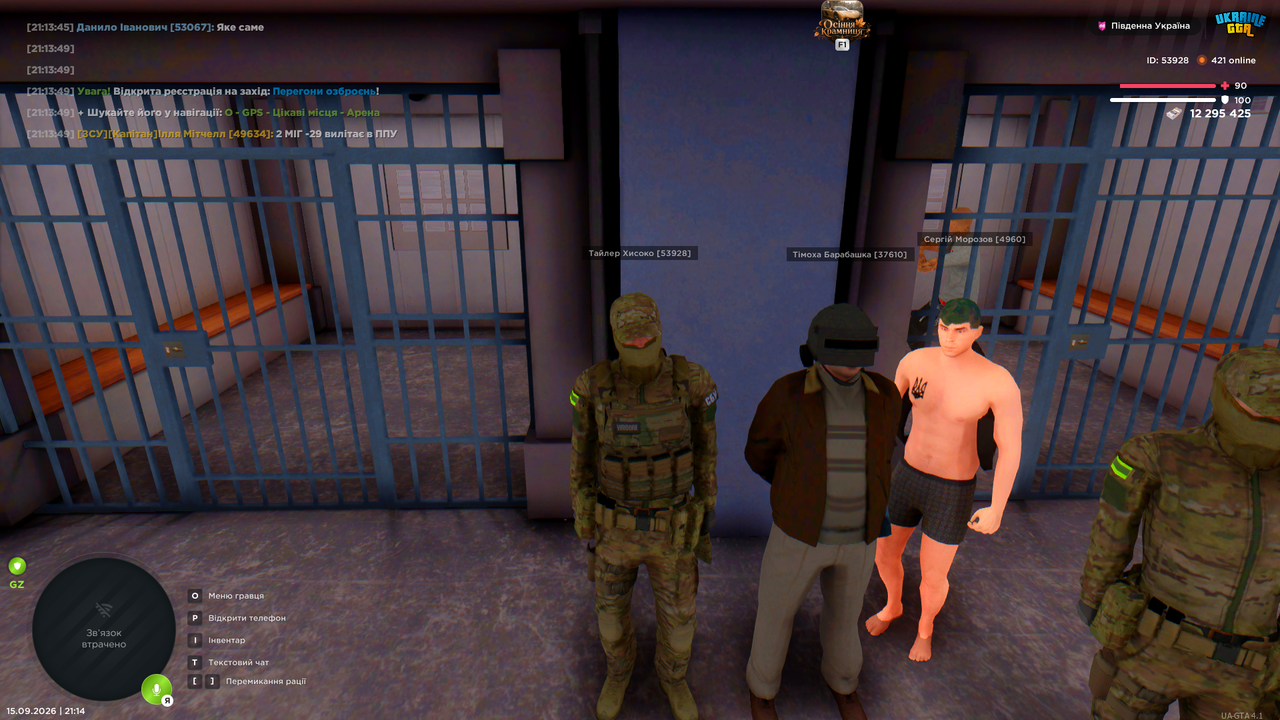 gta sa 2026 09 15 21 14 10 905