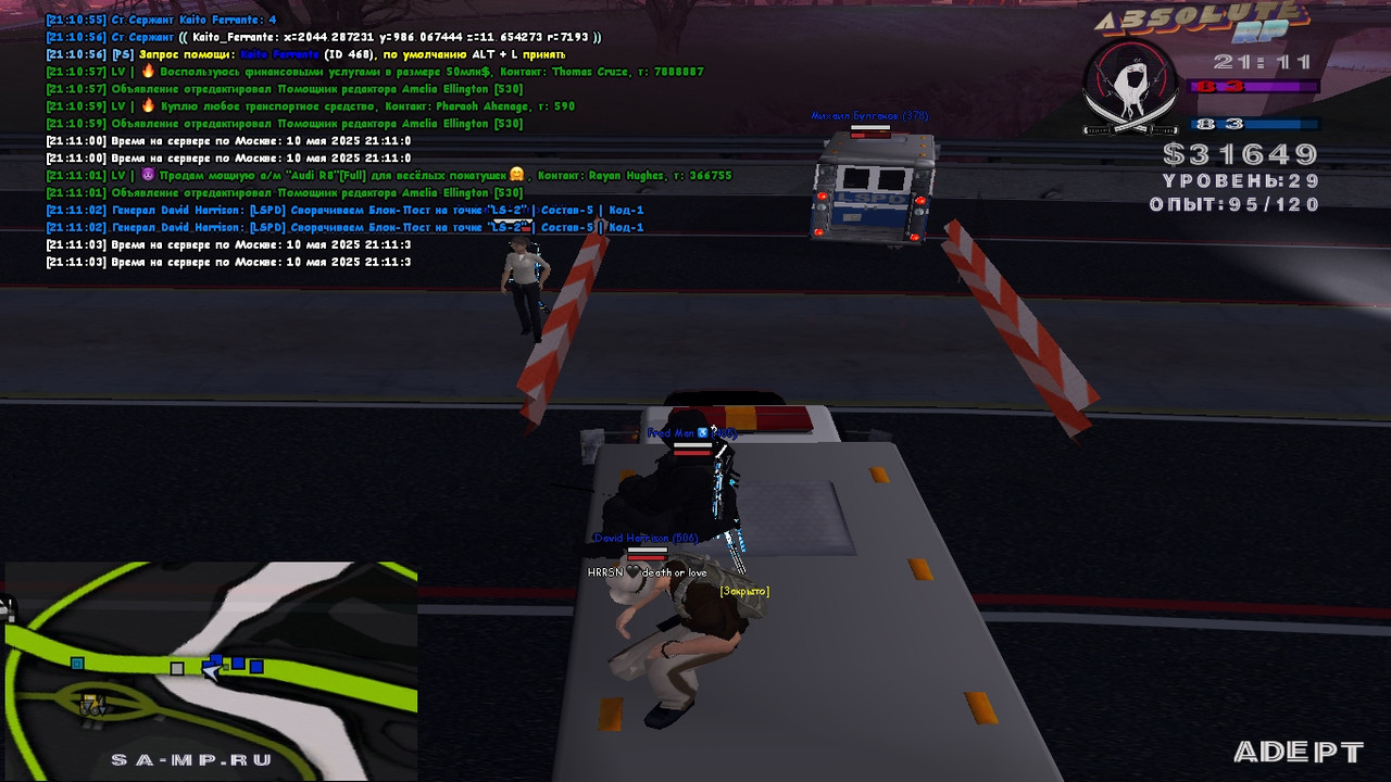 Eddie Cartel [Platinum] [2025-05-10 21-11]