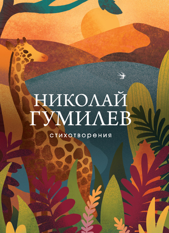 cover1-w820