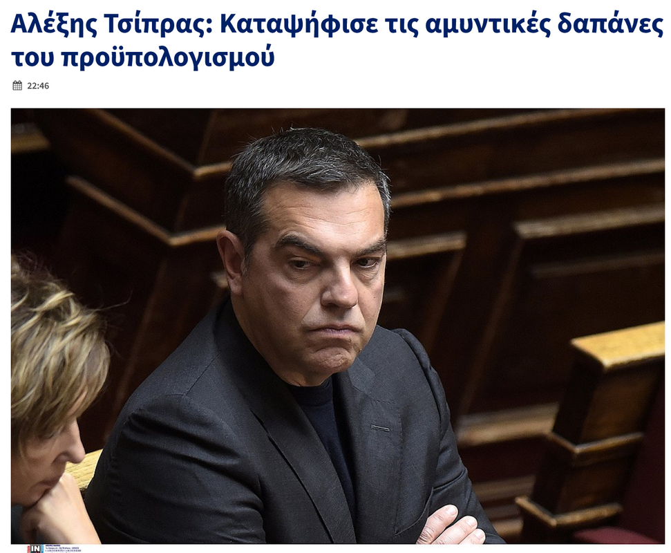 Εικόνα