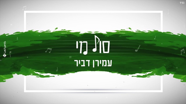 תמונה