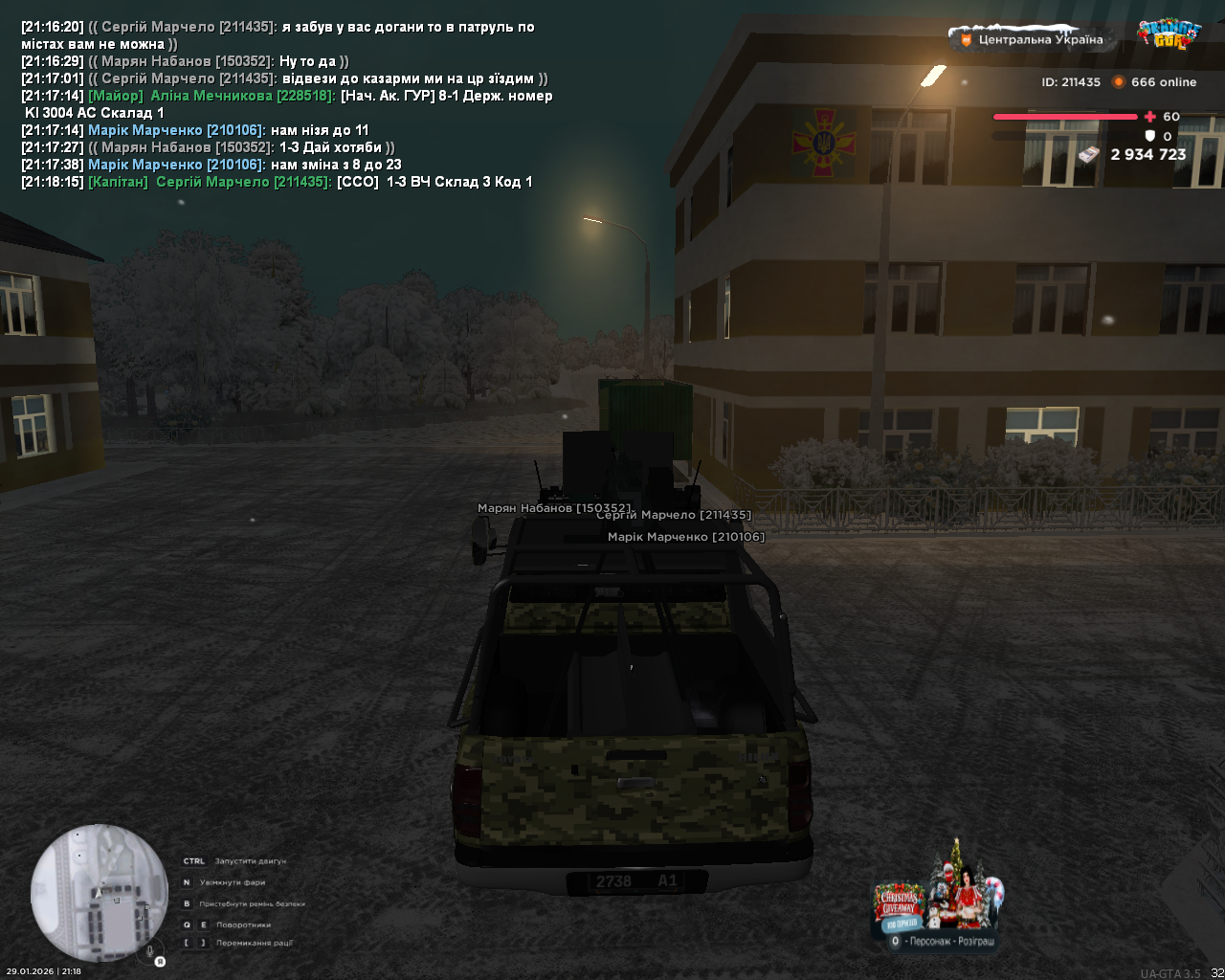 mta screen 2026 01 29 21 18 17