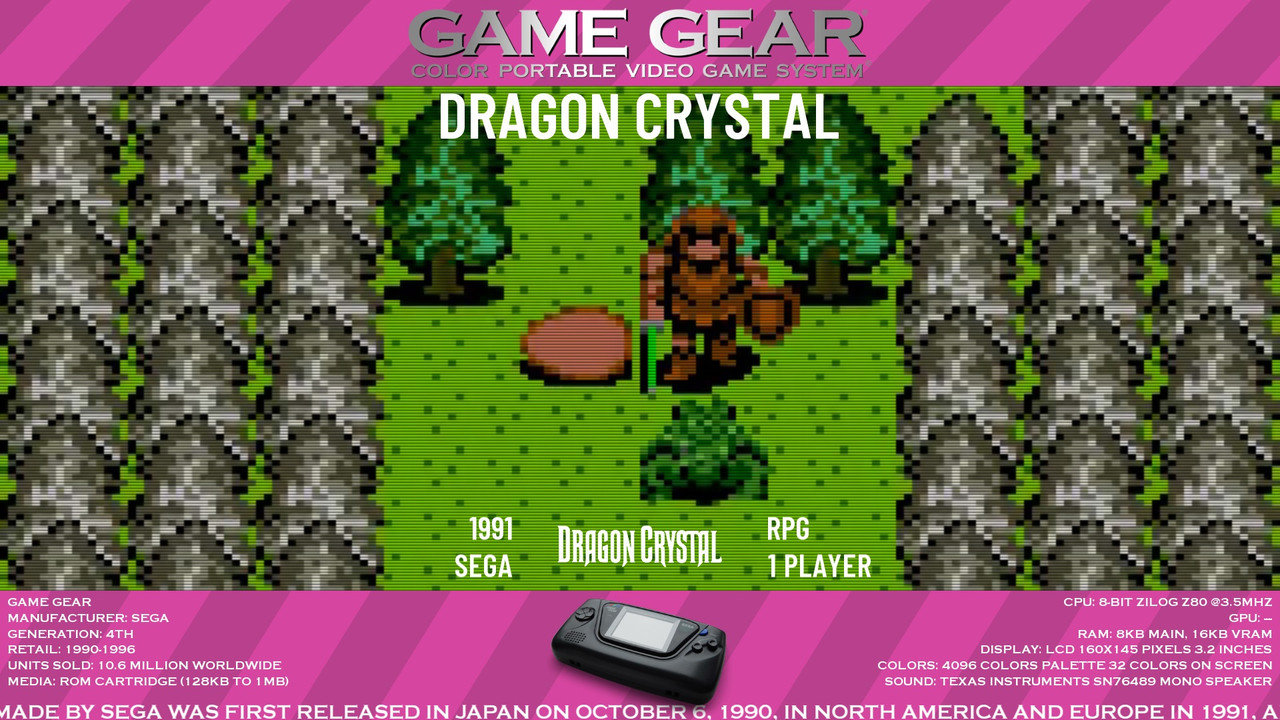 sega.2nd.series-1.0.1_005