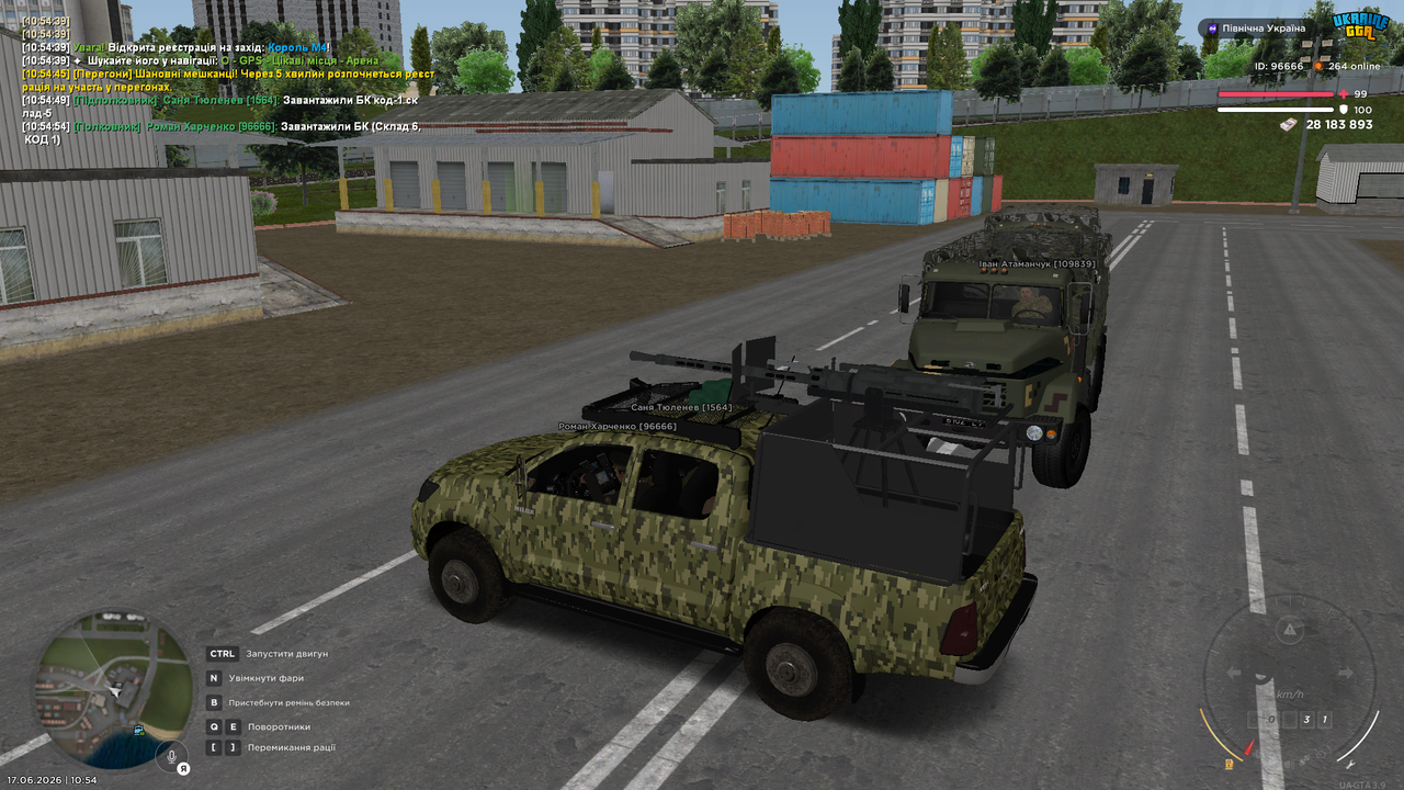 02 бк