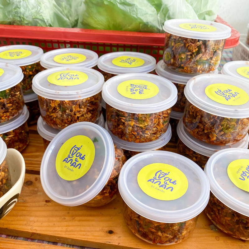 657723202-1575285271266930-1287438584681526486-n