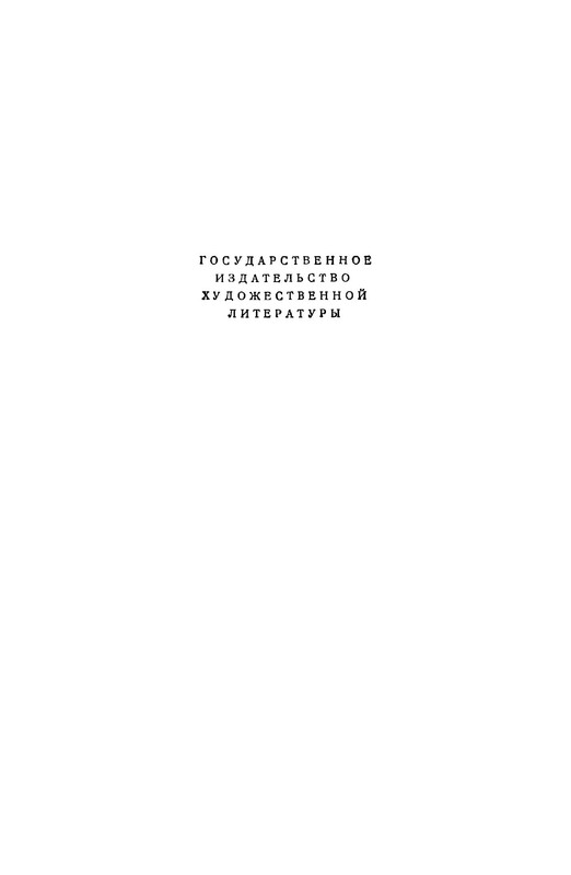 p0002