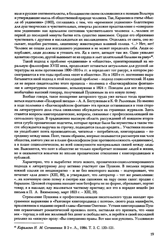 p0021