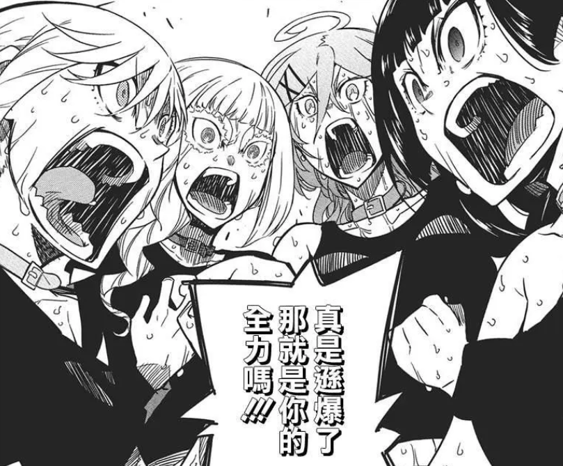 [問卦] ☁✂阿肥沒報名世壯運 是不是很聰明？