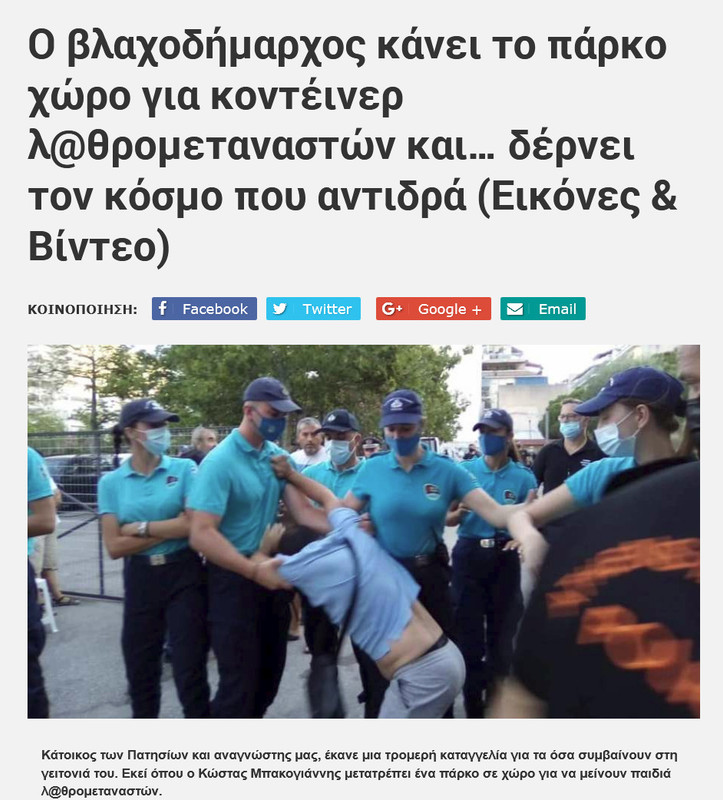 Εικόνα