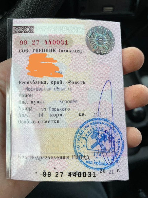 https://i.postimg.cc/gj4XjDBK/IMG-20211124-101110.jpg