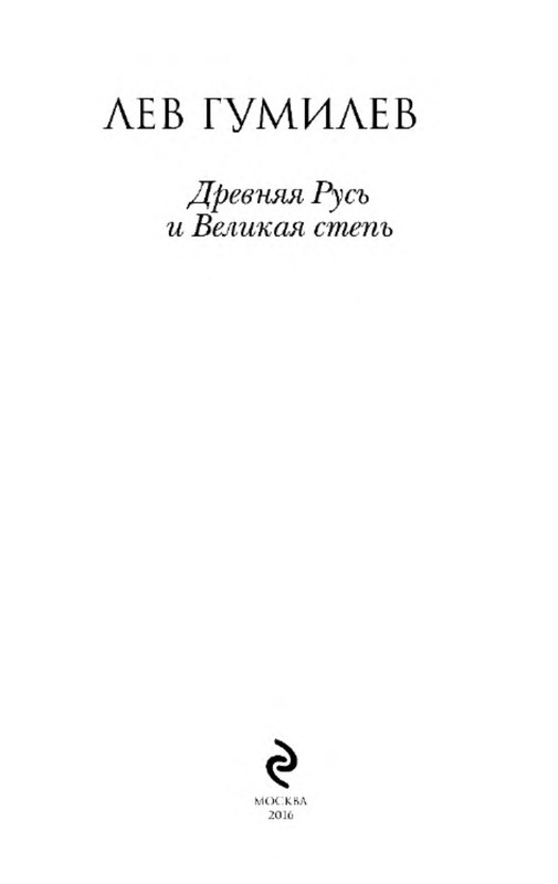 p0003