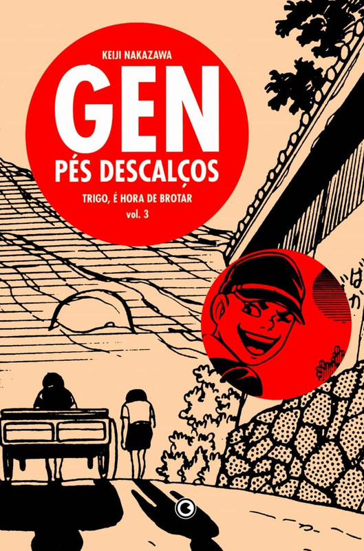 Gen