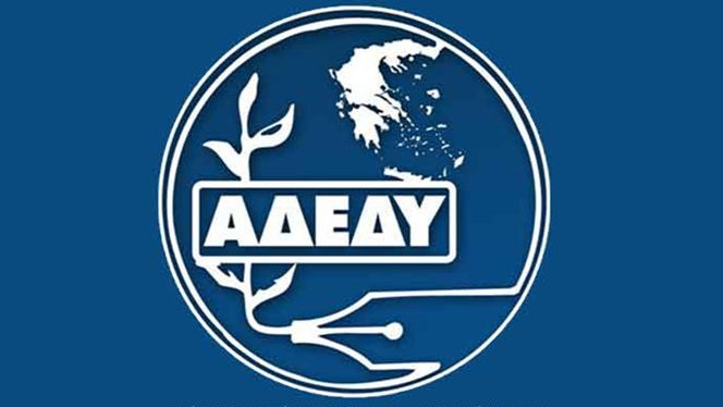 κοζάνη, ειδήσεις, νέα, Πτολεμαΐδα