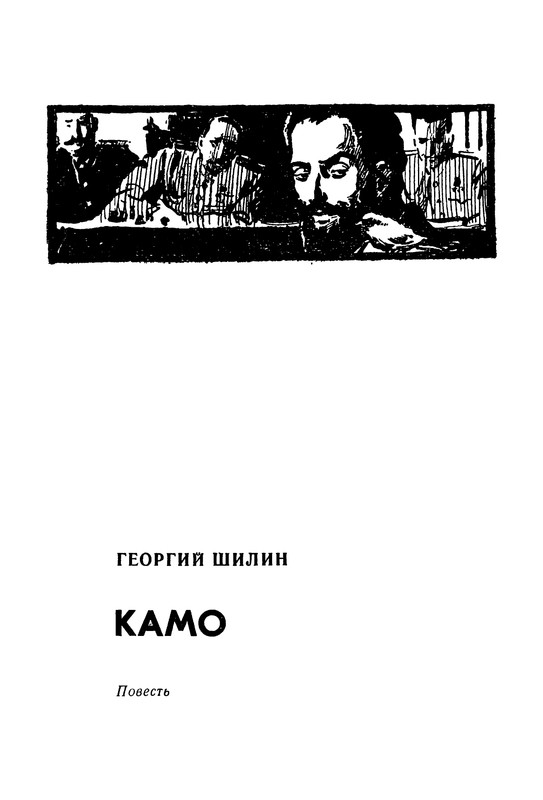 p0009
