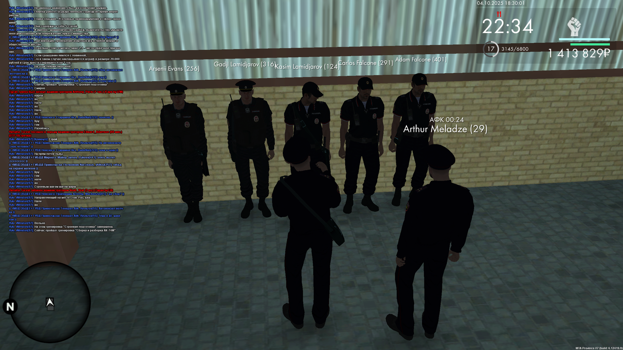 mta-screen_2025-10-04_19-30-01