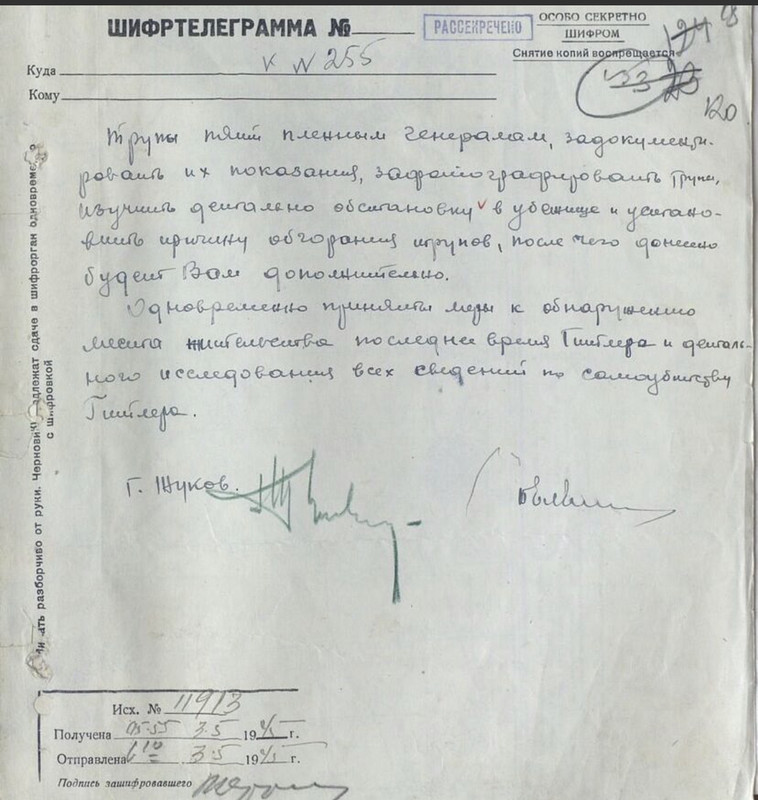 5DD011B2-1576-46C8-ACE8-2A79727383AA