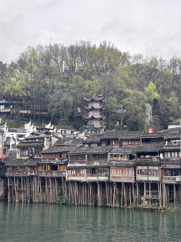 Día 6: Fenghuang y Furong. Traslado a Zhangjiajie - Disfrutando de China por libre en 18 días (Marzo 2026) (1)