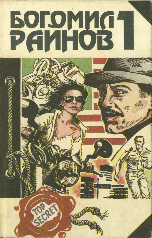 1-p0001