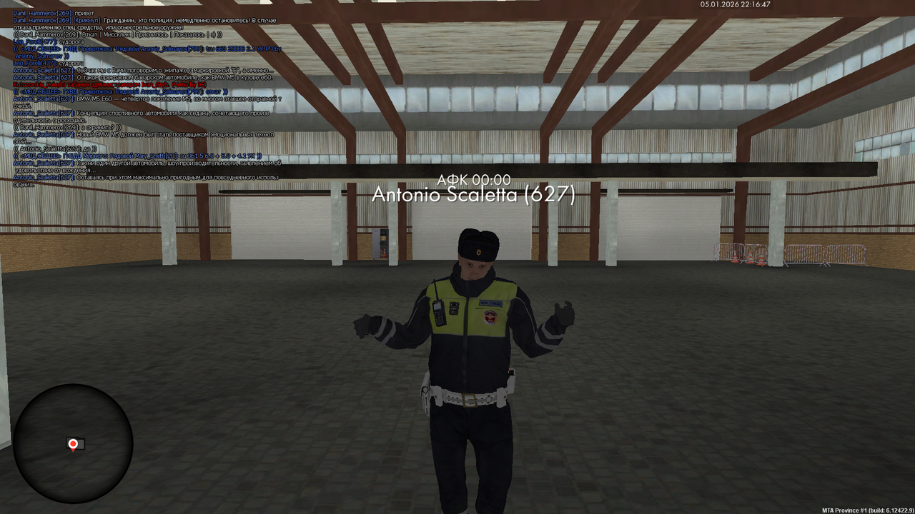 mta screen 2026 01 05 22 16 43