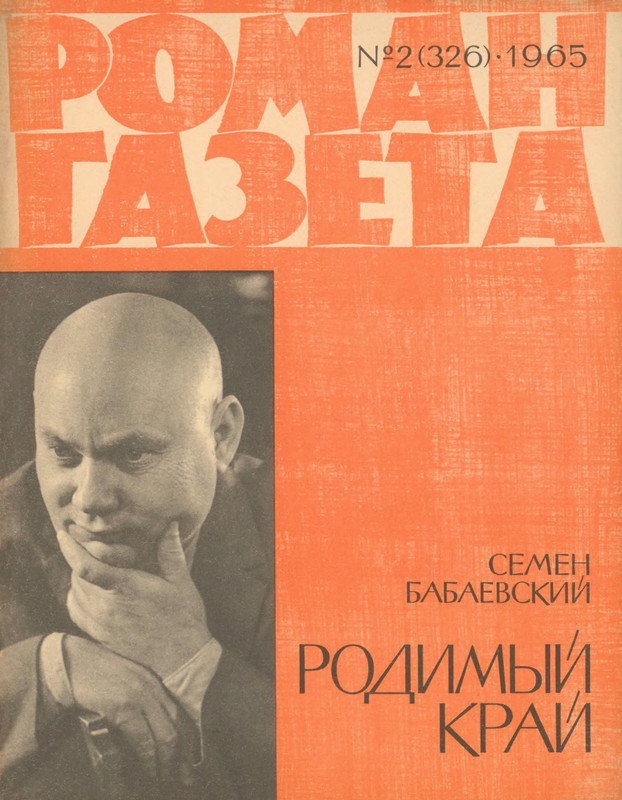 p0001