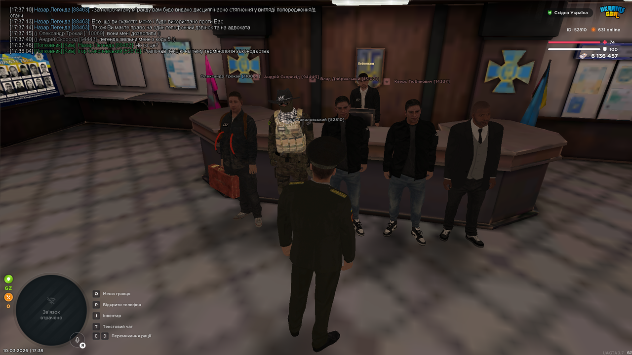 Grand Theft Auto San Andreas Screenshot 2026 03 10 17 38 07 66