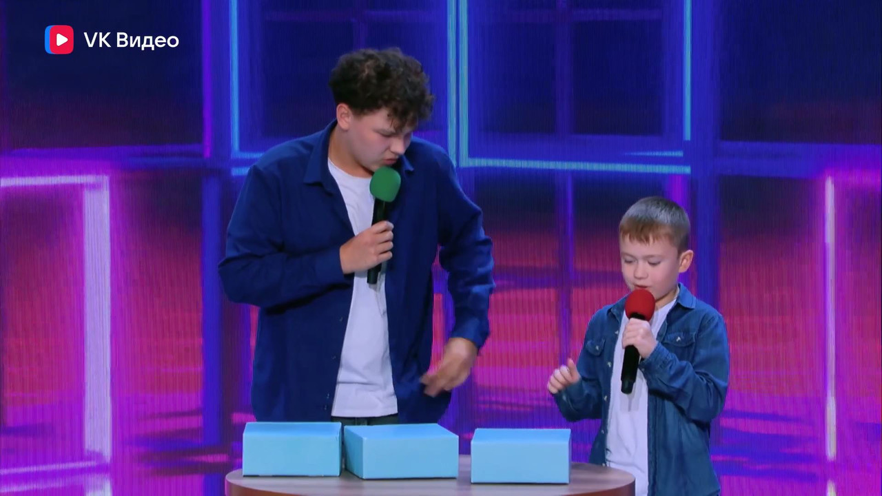 «КВН ДЕТИ» 1 ВЫПУСК_00_26_58_00_161