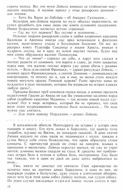 p0019
