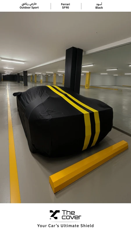 Ferrari SF90 Outdoor Sporty Cover