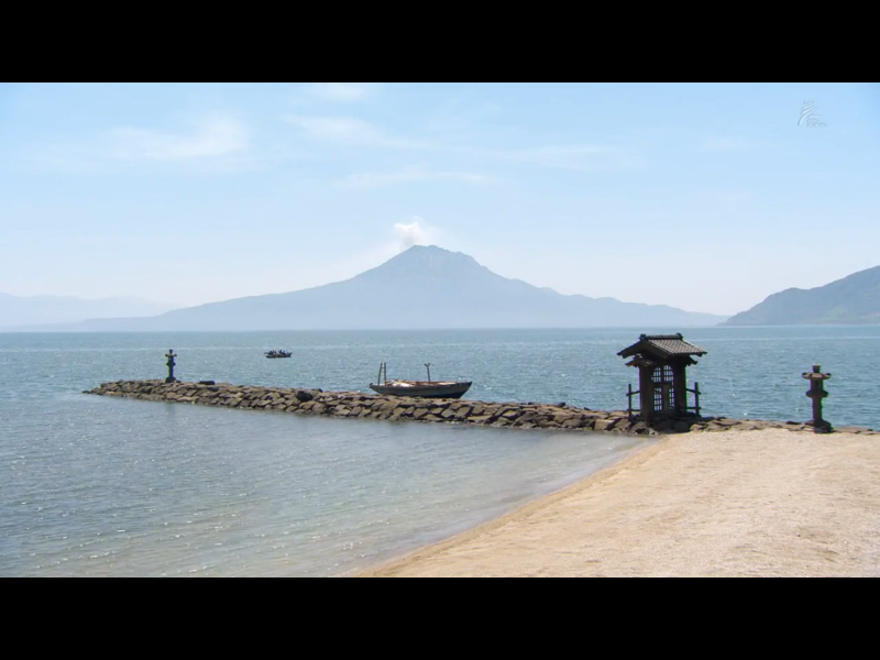 1840-ep-01-a45-satsuma-kyushu-2018