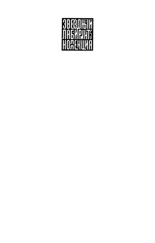 p0003