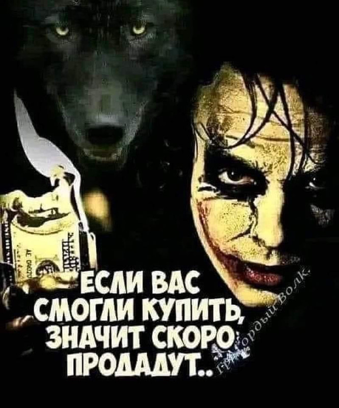 [Изображение: 7fc7c986770b9199980691b74d136119.jpg]