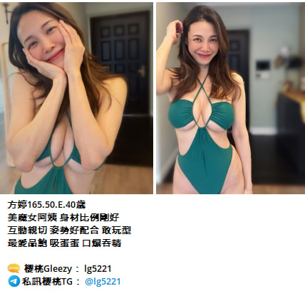圖檔