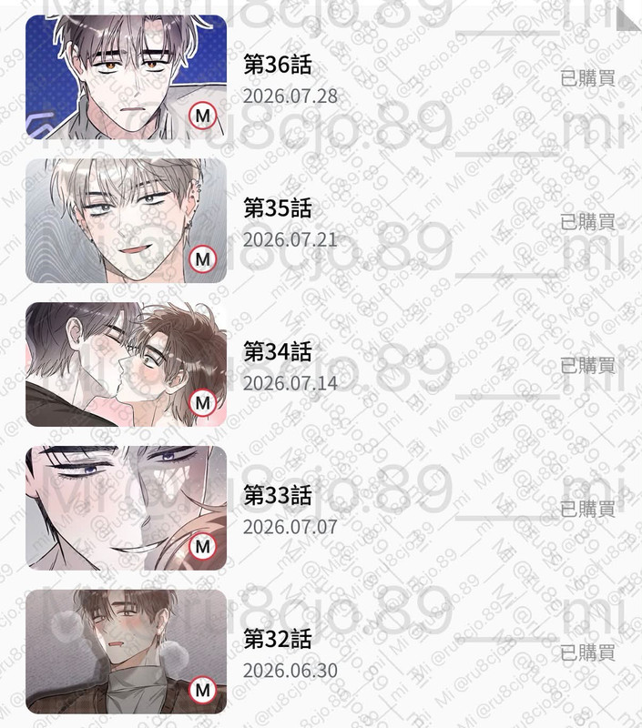 購證