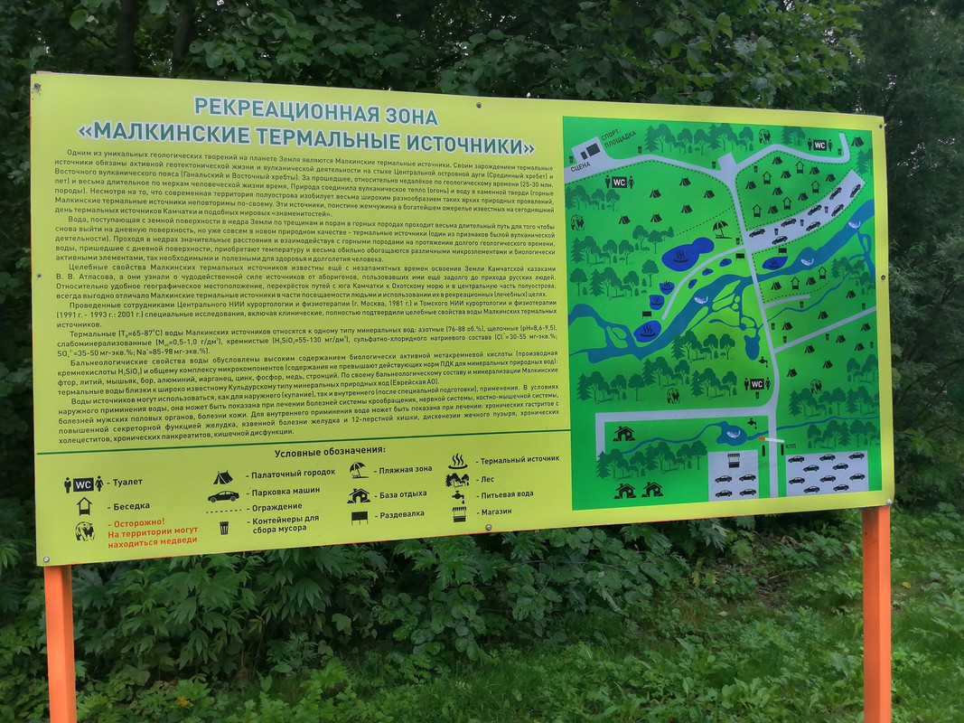 IMG-20240807-175332.jpg