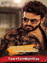 Nenu Meeku Baaga Kavalsinavaadini (2022) HDRip Tamil Movie Watch Online Free