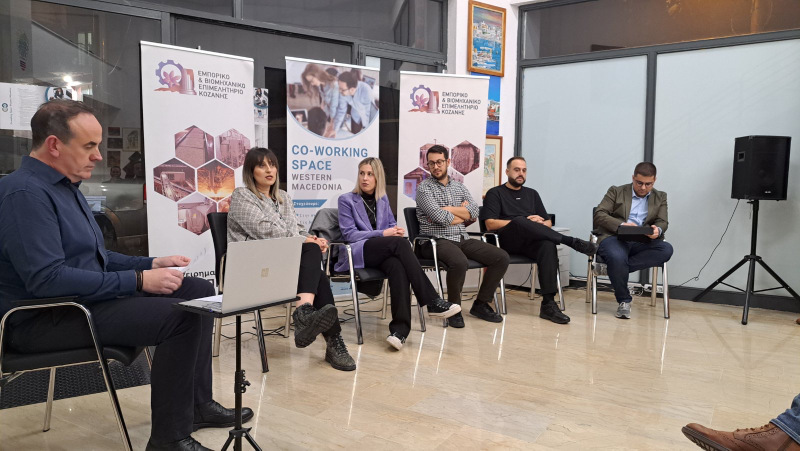 κοζάνη, ειδήσεις, νέα, Πτολεμαΐδα