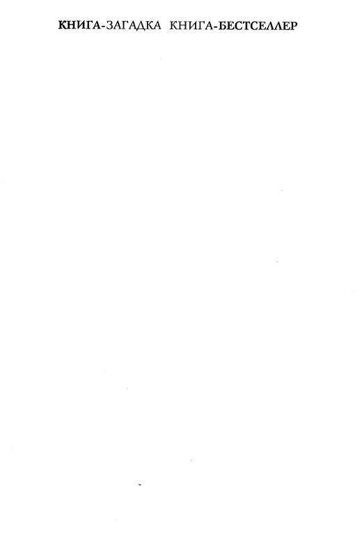 p0003