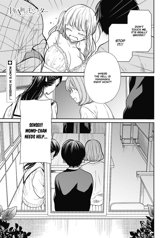 1-nen A-gumi no MonsterChap26-1