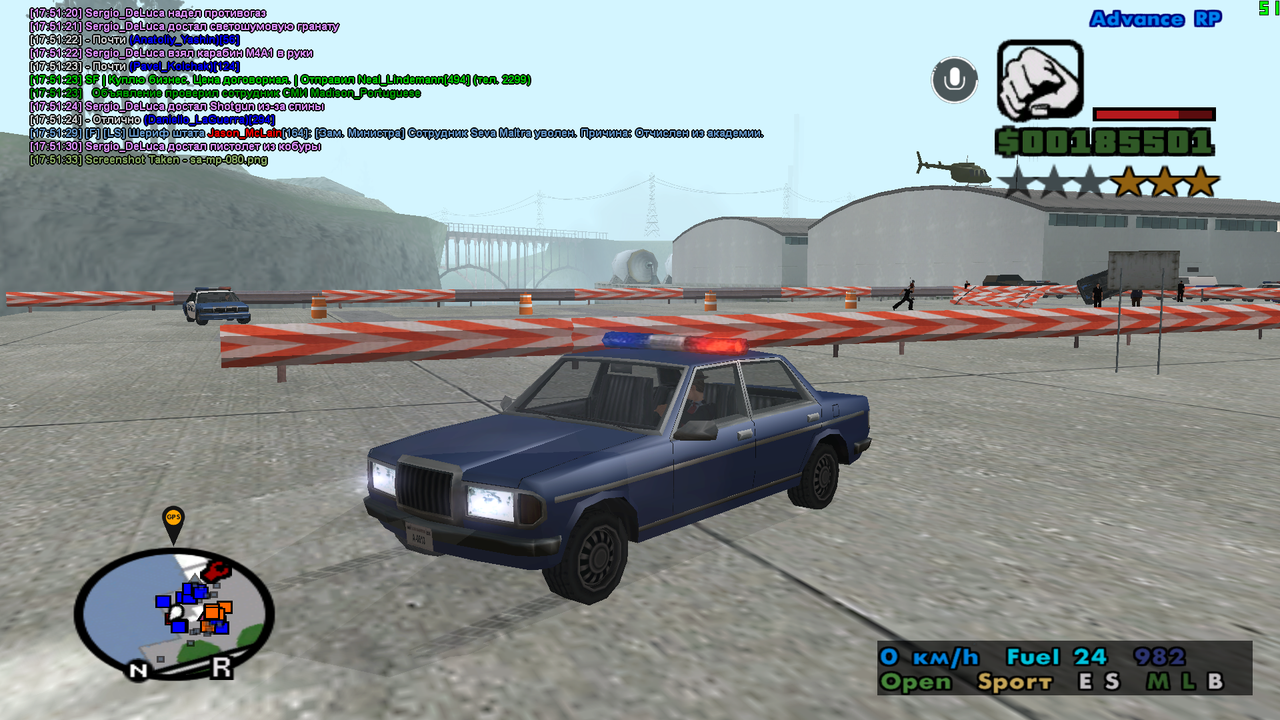 9 проведение глобалки в аэропорту (6)