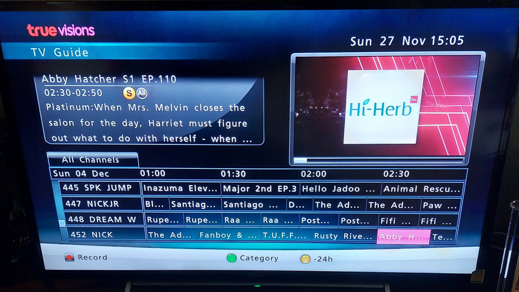 Next airing, same blurb