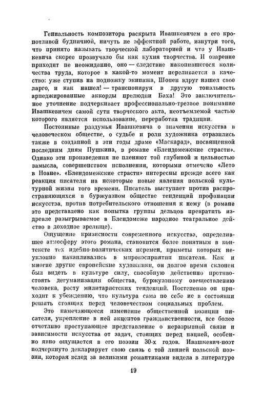 p0022