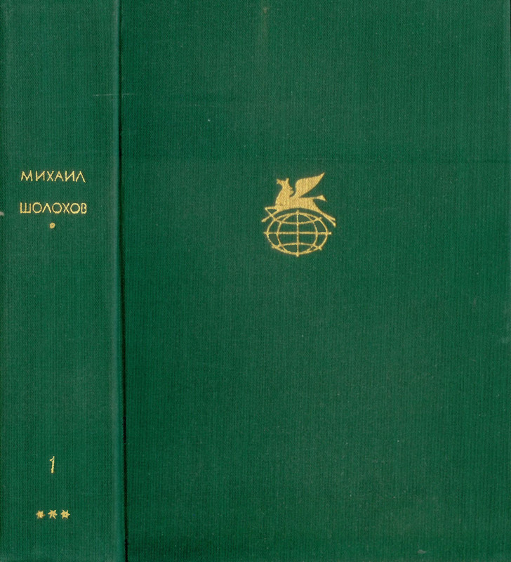 p0002